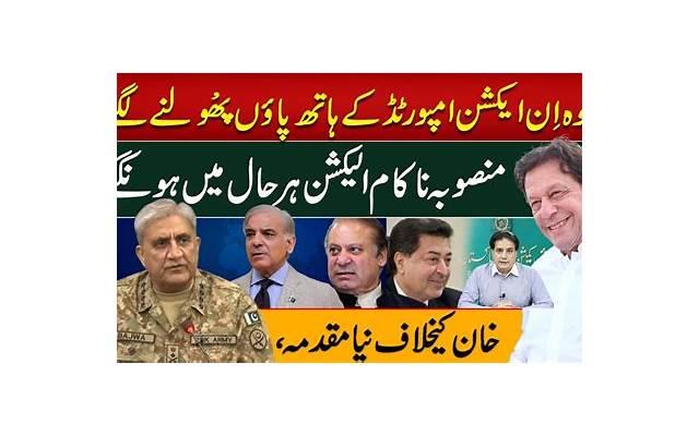 真正男子汉新兵班口号 座右铭格言