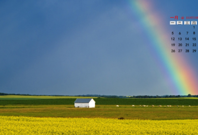​关于愿孩子不负时光励志句子（精选）