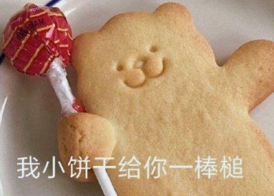 ​母亲节发朋友圈文案 适合母亲节发的朋友圈句子