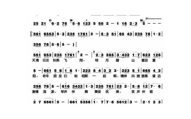 好句子大全经典精选74句 好句子大全经典精选74句
