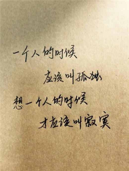 大自然美的句子