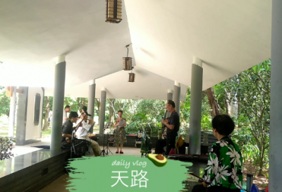 ​开心一聚的心情短语 友情相聚一刻唯美句子