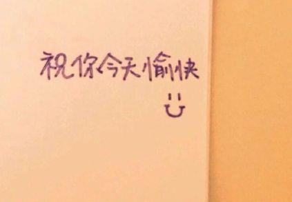 经典人生感悟短句集锦58条