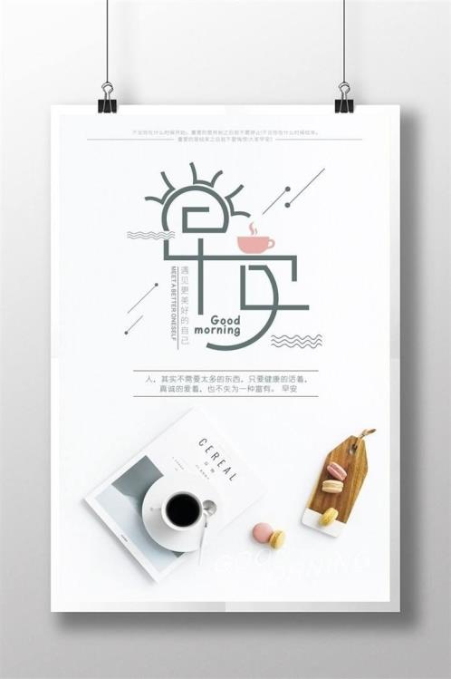 情侣名两个字古风唯美 一个字的古风情侣网名