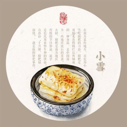 做最好的自己经典语录