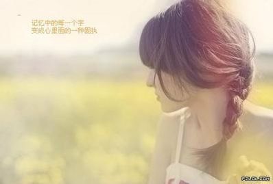 生孩子痛不欲生的句子 形容痛不欲生的句子