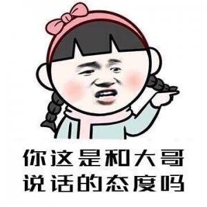 态度很重要的句子 形容心态很重要的句子或俗语...