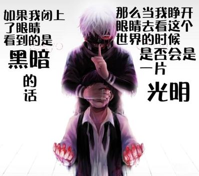 形容眼睛痛的经典语录 王阳明的十大经典语录