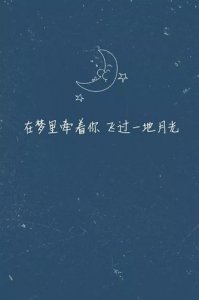 ​黑化虐心的句子 求很虐心的句子，不要太长，但要经典