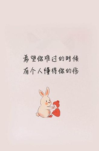 经典暖心短句 暖心的句子有哪些？