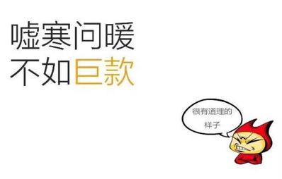 伤痛过后的经典语录 致我们终将逝去的青春的经典语录