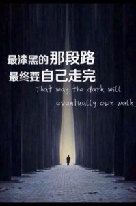 ​伤心的句子 求描写一个人悲伤或者哭泣的句子 越多越好