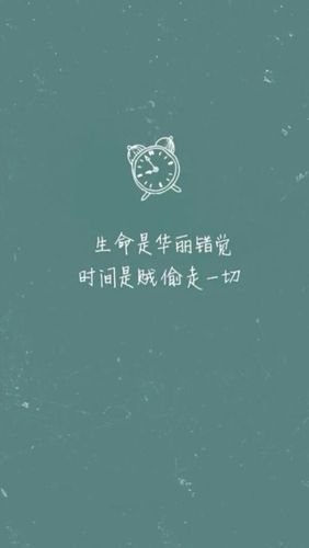 一起走下去暖心的句子 求收集一句很暖心很经典的句子