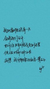 ​伤感文艺的简短句 文艺伤感的句子有哪些？短一点的。