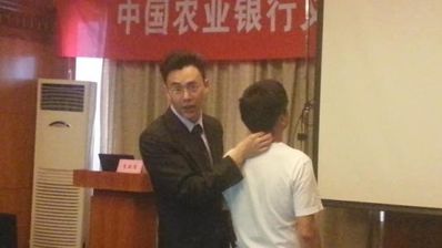 农行员工心声一句话