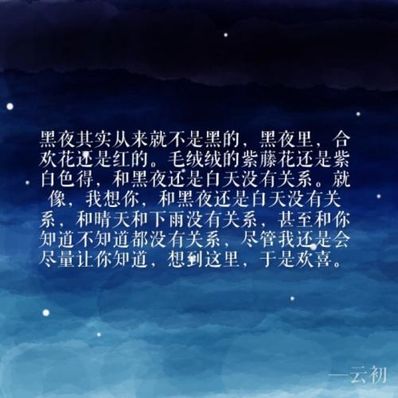 触动人心的经典短句 中有哪些触动人心的经典句子