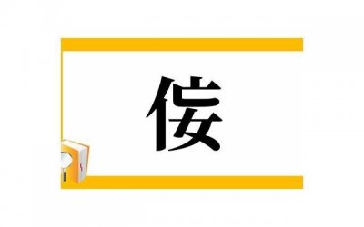 ​怀念亲人离世伤感的短句精选9句