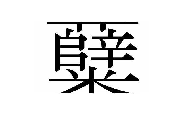 大风车歌词短句伤感汇编66条 大风车歌词短句伤感汇编66条