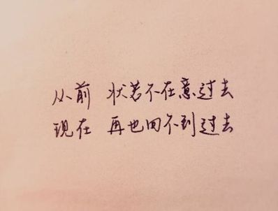 形容受伤很疼的句子 形容“受伤很疼”的简短语句有哪些？