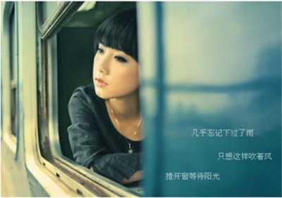 ​想分手的句子 分手[20条]