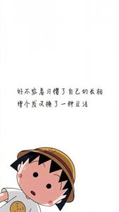 ​痛不欲生的句子和图片 形容痛不欲生的句子