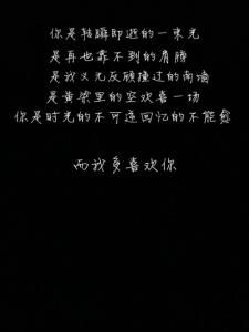 抖音中最虐心的句子 抖音伤感句子