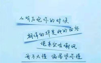 形容爱受伤的句子 表达爱人受伤,我心疼的句子