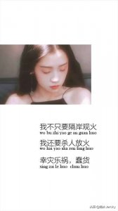 30句伤感又唯美的句子 ，建议收藏