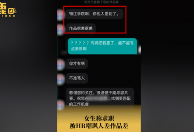 ​我的脸毁了心情说说67句