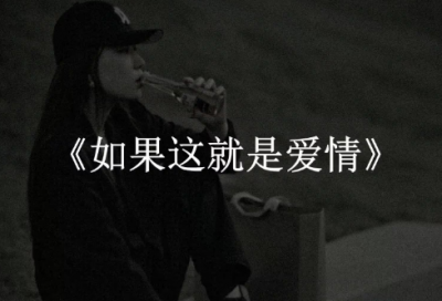 ​形容心情不好的句子,表达心情不好的句子(精选85句)