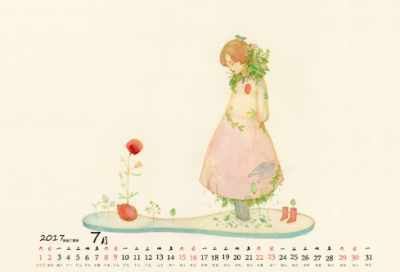 ​2023年元旦节爱情祝福语朋友圈唯美说说（精选推荐）