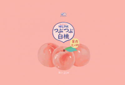 ​关于爱情细节的经典语录159句（全网精选）