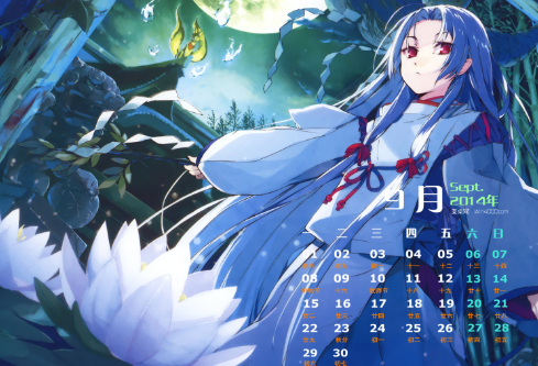 1690178464107493.png image.png