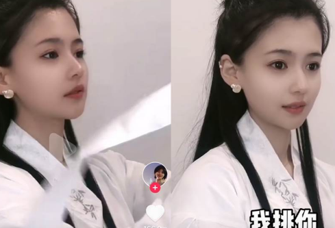 1690372429569349.png image.png