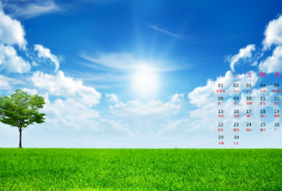 ​王阳明经典语录60句