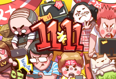 ​八年级下家长寄语怎么写 【八年级家长寄语简短经典】