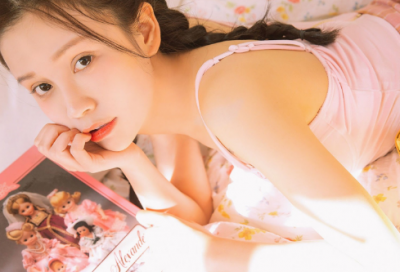 ​女生网名唯美小清新带符号网名大全(精选109个)