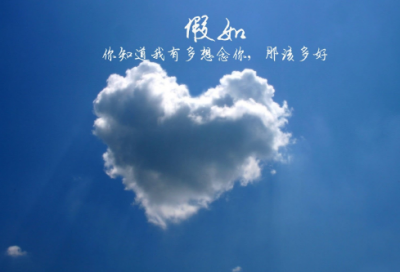 ​失落的心情句子 对爱情失落的心情句子(精选78句)