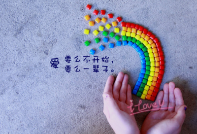 ​深爱老婆的句子 给老婆一段深情的话(精选44句)