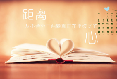 ​能表达心情的句子说说 妈妈爱宝宝的句子(精选23句)