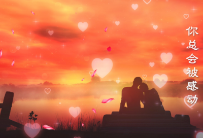 ​结婚新郎对新娘的承诺 爱情一生承诺书（精选推荐）