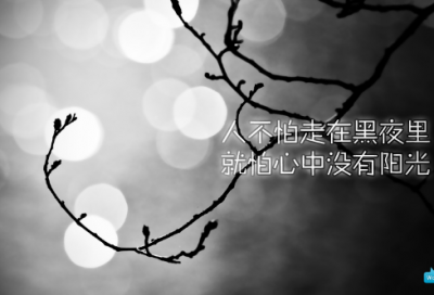 ​关于心痛无奈想要放弃的说说，对爱情彻底失望的句子（精选）