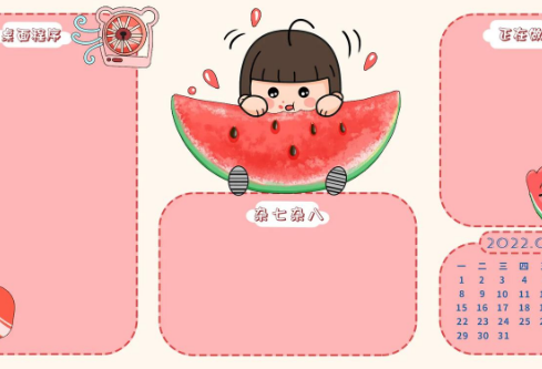 1712069665181547.png image.png