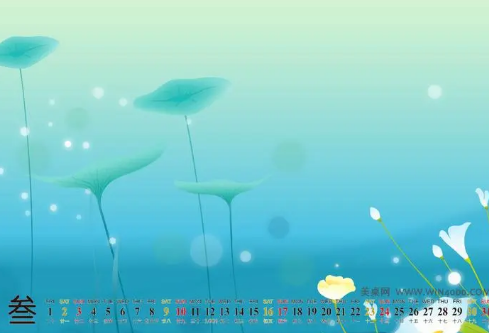 1712070496216128.png image.png