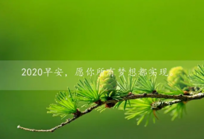 ​简单好听的女生独特陌陌网名(317个)