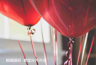 ​霸气一点的微博名字(优选318个)