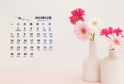 ​唯美清新淡雅的网名(精选330个)