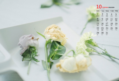 ​独一无二有意境个性名字(共285个)