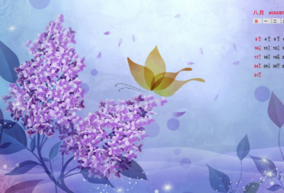 ​女生带符号的游戏名字