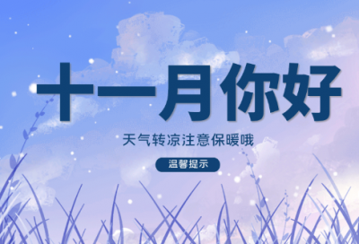 ​浪漫qq特性情侣网名(优选182个)